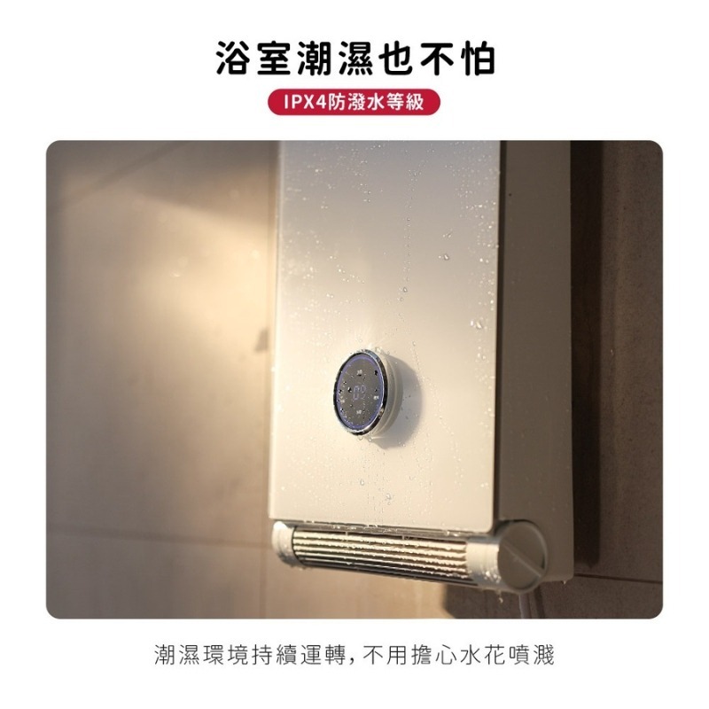 DIKE 浴室乾燥暖風循環機 HSL100 浴室暖風機 暖風機 電暖器 暖氣機 暖氣-細節圖8