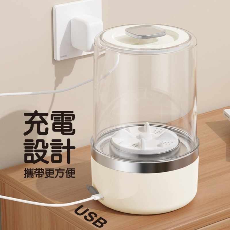 Kolin 歌林 USB充電迷你洗物機 KBW-HC01 洗衣機 洗內衣褲機-細節圖8