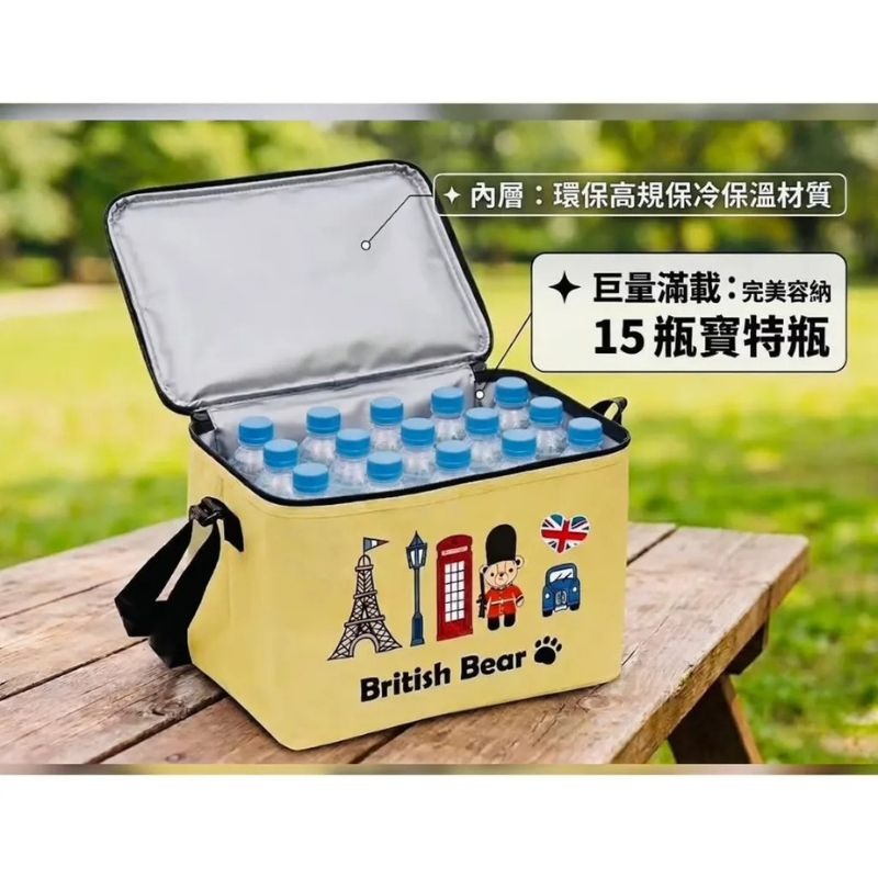 British Bear英國熊 春遊野營三件組(帳篷/野餐墊/保溫保冷袋) 野餐拋帳 拋帳 秒開帳 沙灘帳-細節圖2