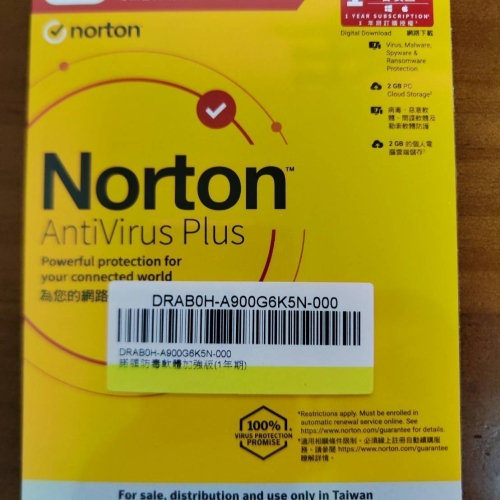 &lt;全新&gt; 諾頓Norton 防毒軟體 原封雙膠膜 未拆實體卡 單機(一裝置2年)