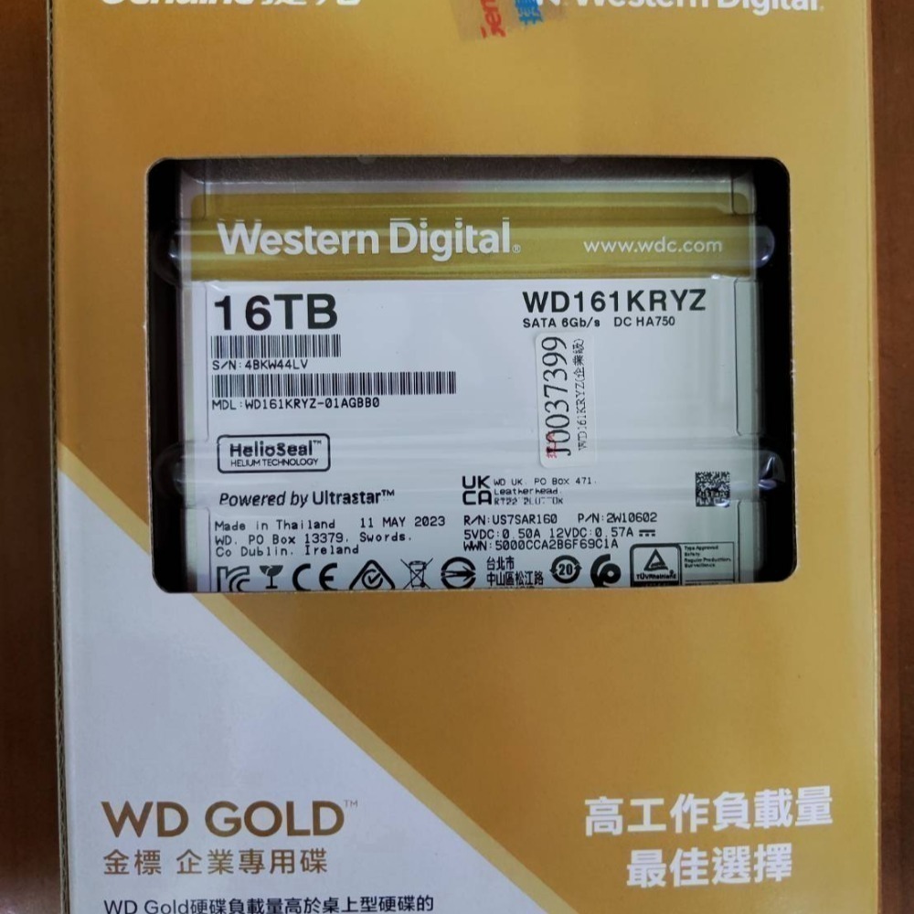 <台灣公司貨> WD金標 16TB 企業級3.5吋硬碟 全新未拆-細節圖5