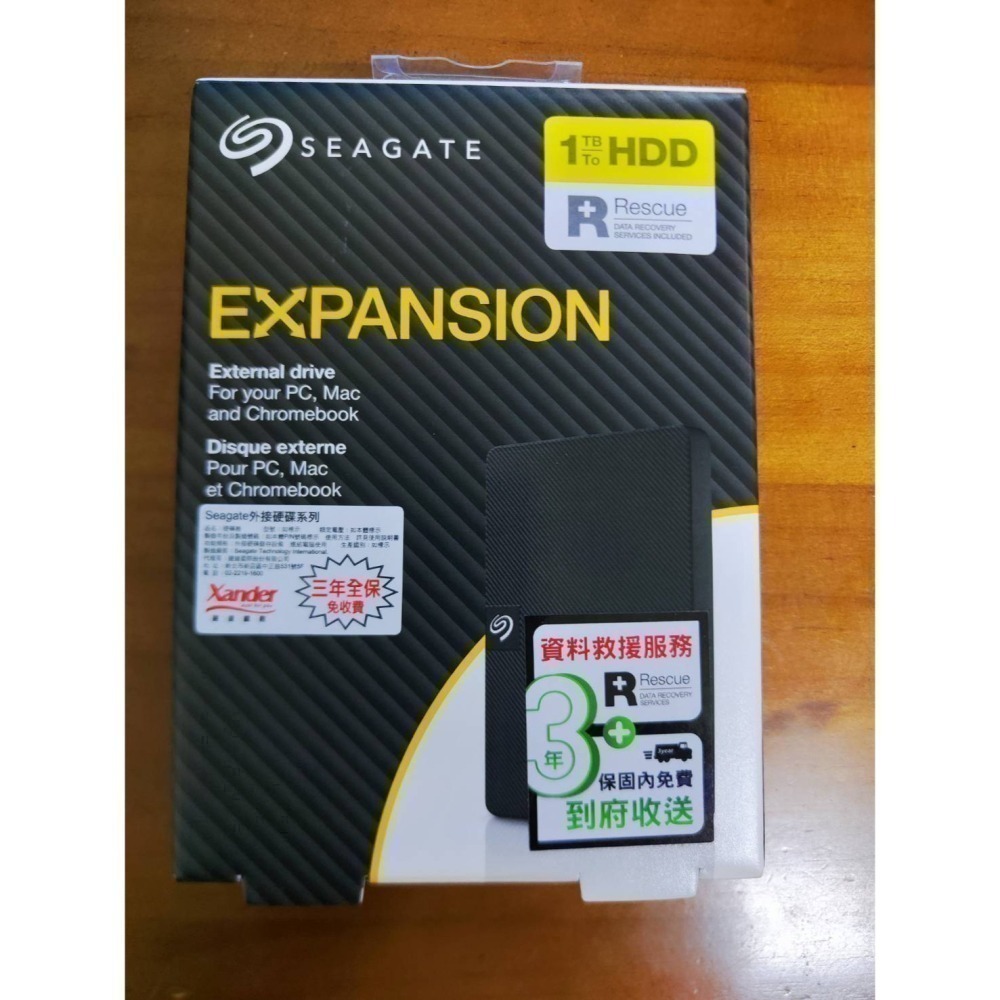 <全新未拆>有發票有保固Seagate Expansion 1TB 外接硬碟 STKP10000400 2.5吋-細節圖2