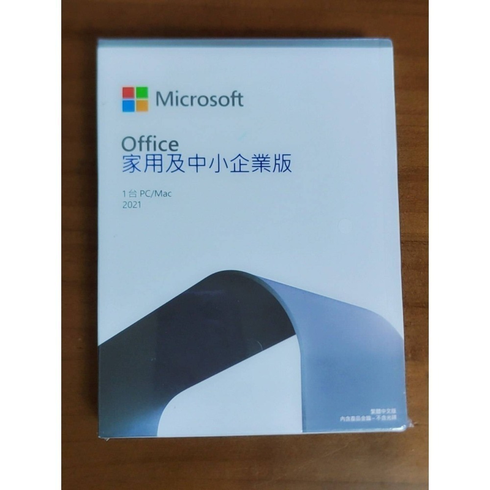 <全新> Office 2021 中小企業版盒裝 有發票 台灣微軟正版-細節圖6