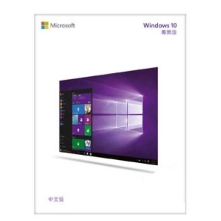 <全新>Windows 10 Pro 中文專業64位元隨機版/彩盒版 有發票 台灣微軟正版-規格圖7