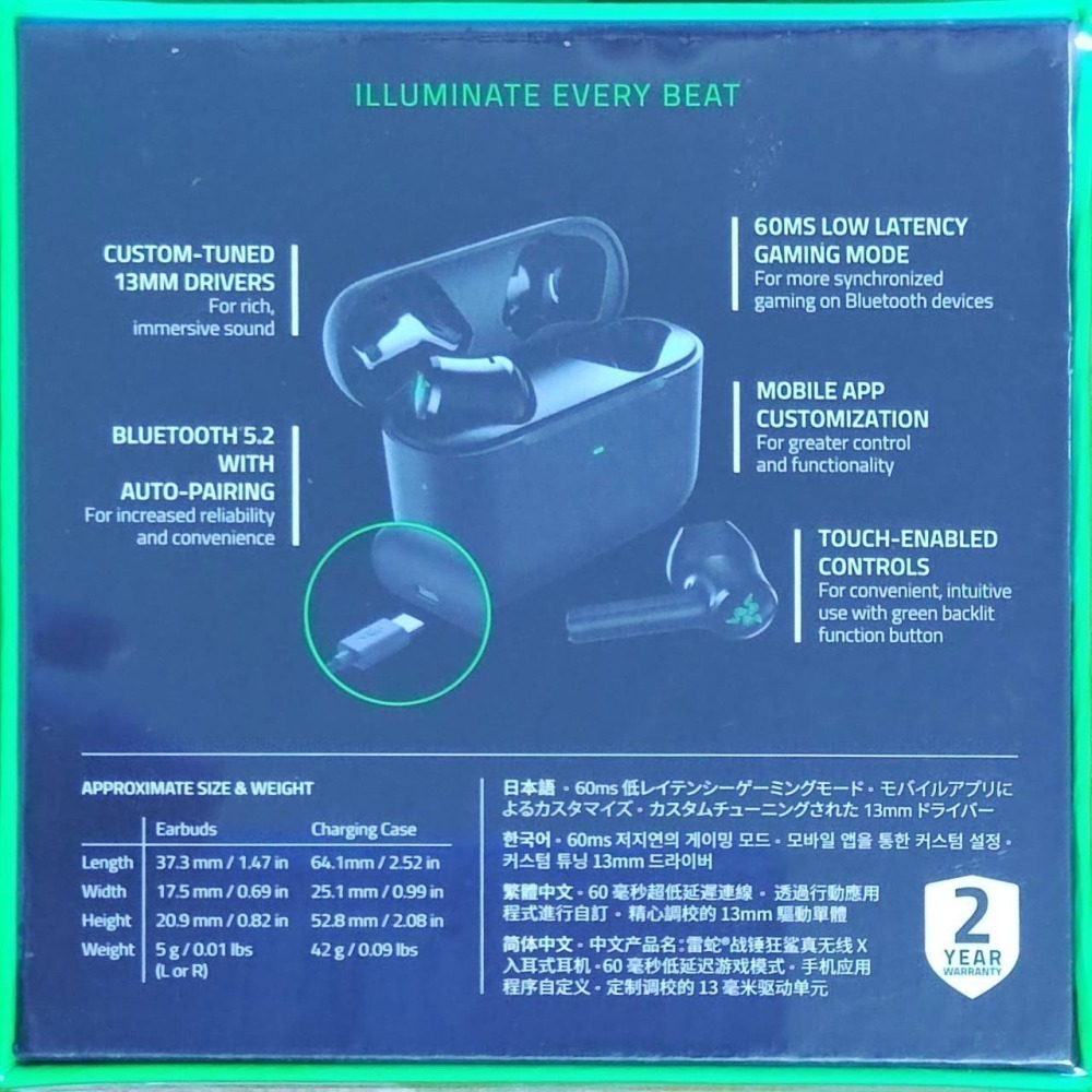 <全新> Razer 雷蛇 Hammerhead True Wireless★ 戰錘狂鯊ANC真無線藍牙耳機-細節圖2