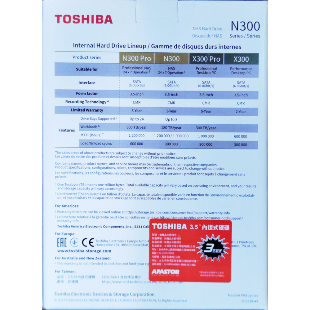 <台灣正貨> Toshiba N300 16TB 3.5吋 7200轉 NAS硬碟-細節圖3