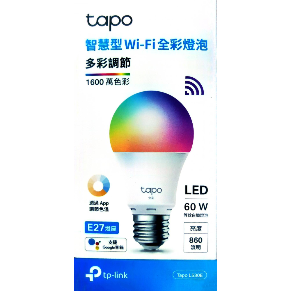 TP-Link Tapo L530E 1600萬色 多彩調節 8.7W 節能LED Wi-Fi 智慧照明-細節圖2