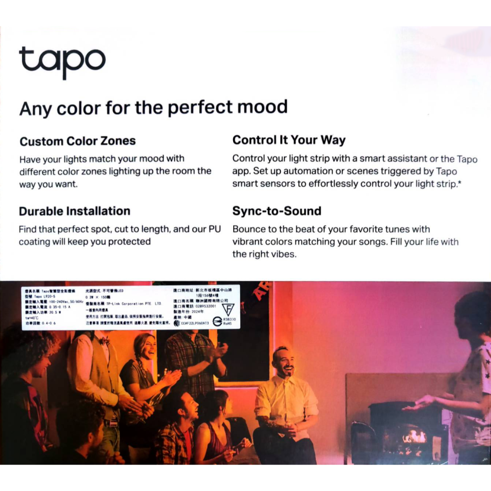 TP-Link Tapo L920 1600萬+ RGBIC 多彩調節 LED燈帶 Wi-Fi 全彩智能燈條-5米-細節圖3