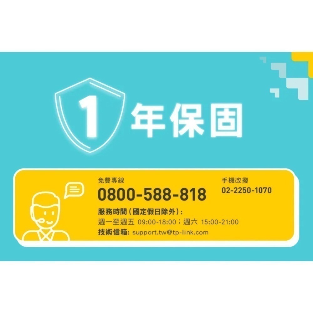 TP-Link Tapo L920 1600萬+ RGBIC 多彩調節 LED燈帶 Wi-Fi 全彩智能燈條-5米-細節圖5