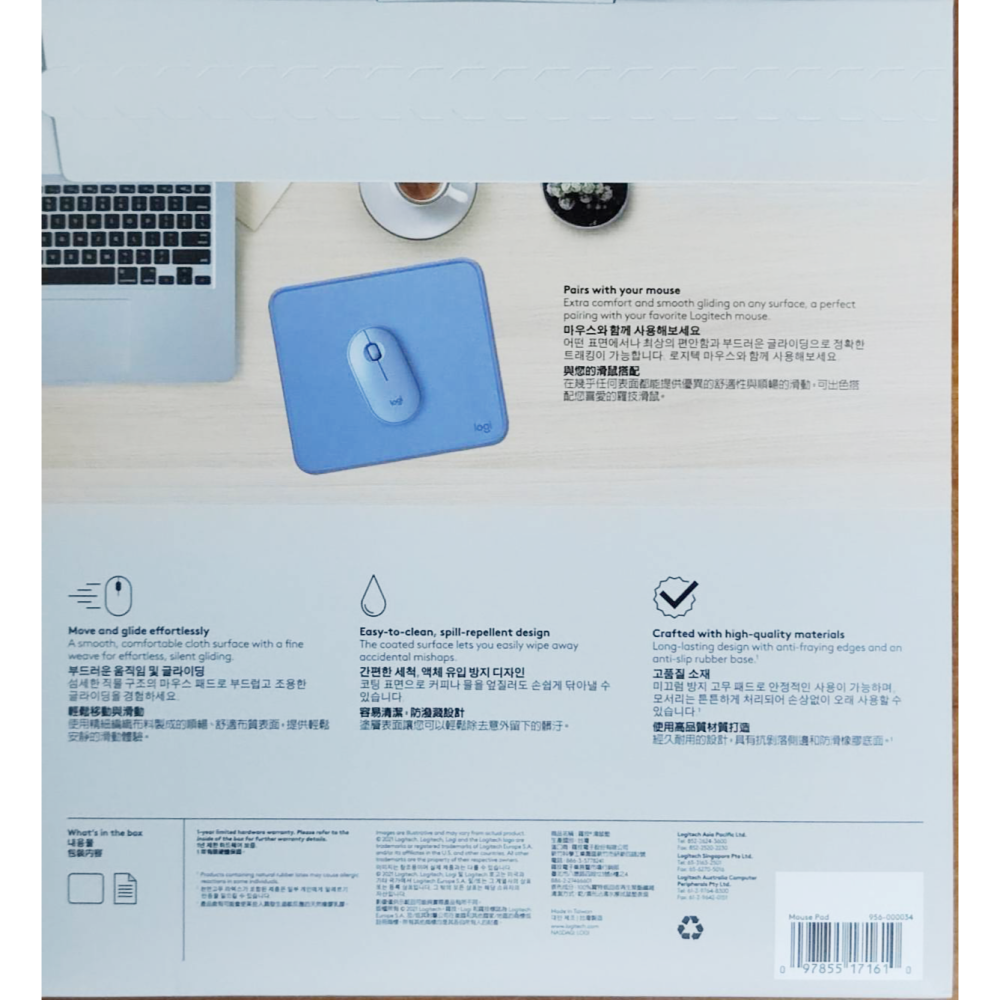 全新 Logitech 羅技Mouse pad 滑鼠墊-細節圖3