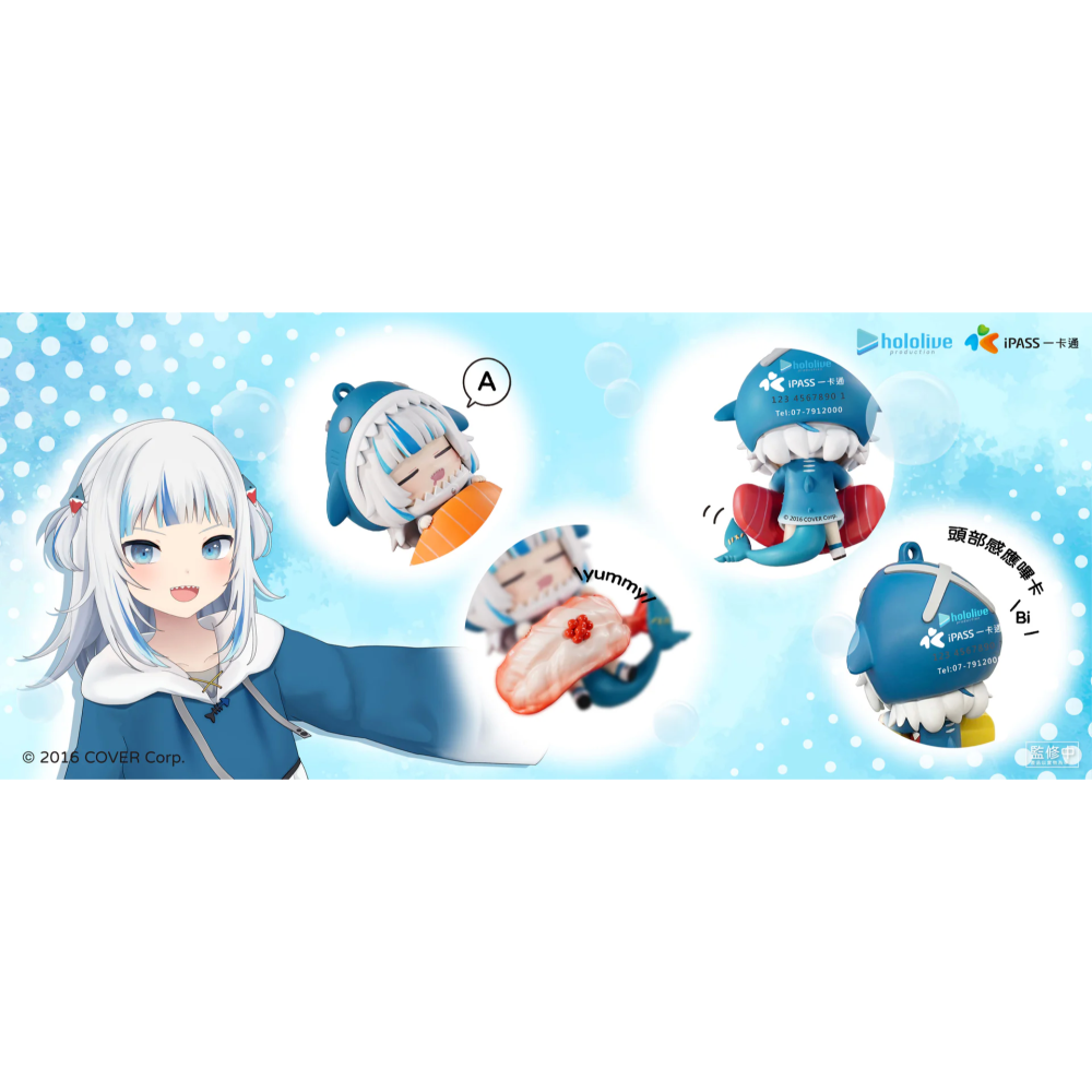 [現貨] hololive production Gawr Gura 壽司小被被造型一卡通 鯊鯊 嘎哇·古拉-細節圖7