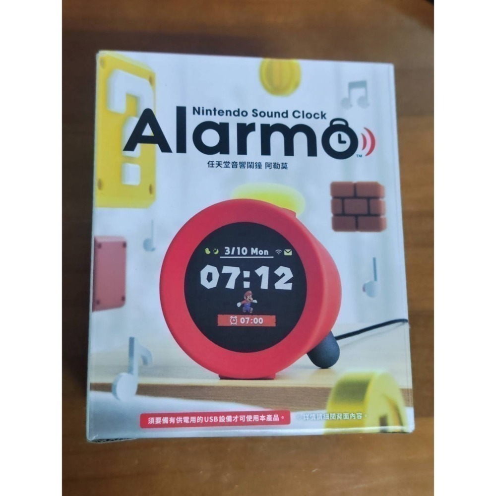 [現貨] 任天堂 Sound Clock Alarmo 智慧互動式鬧鐘 台灣公司貨 全新-細節圖4