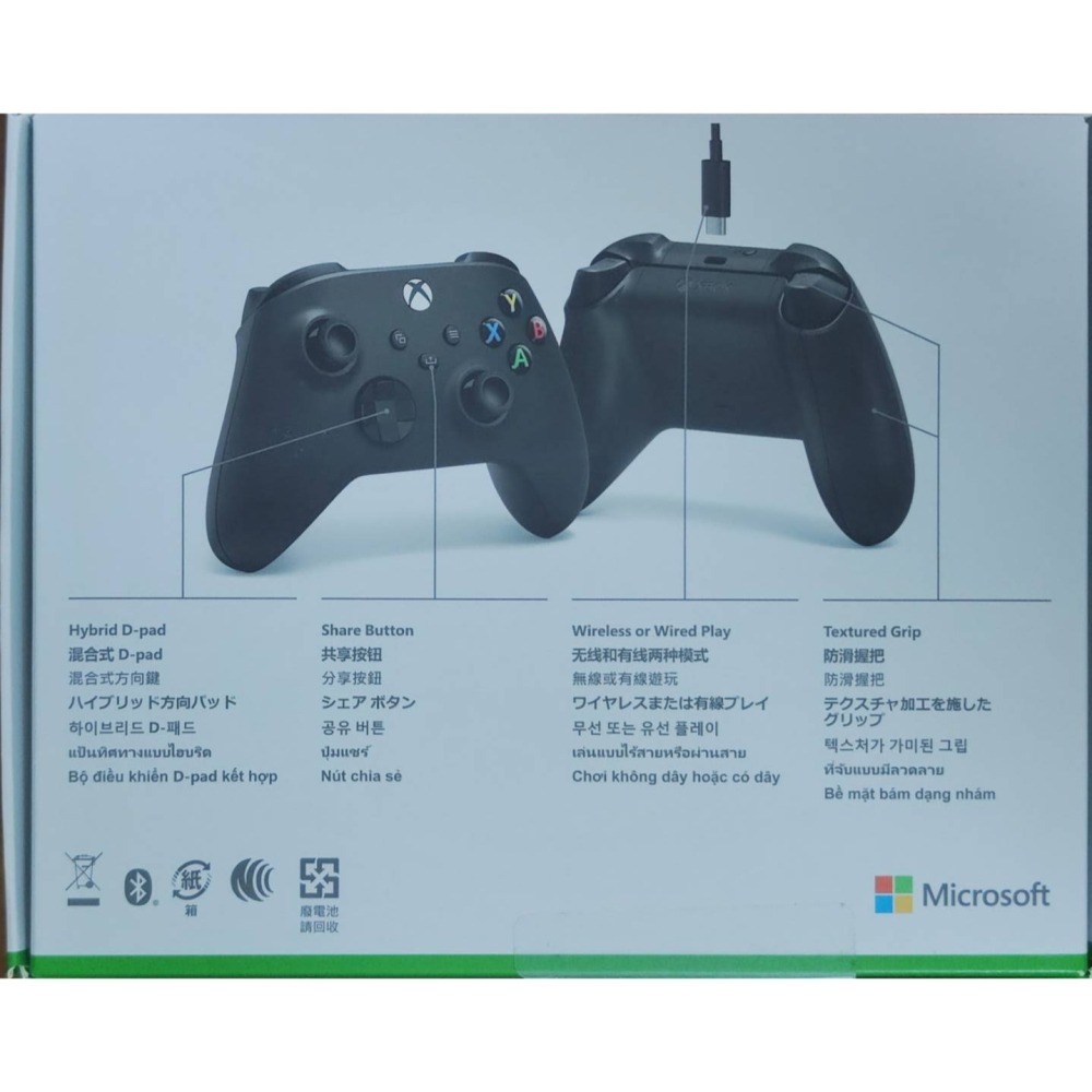 【全新未拆】Microsoft 微軟 Xbox 無線控制器《磨砂黑》-細節圖3
