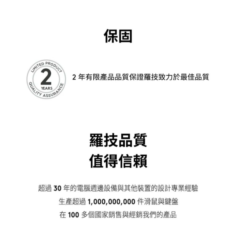 [全新] Logitech for Business LIFT 人體工學垂直滑鼠 - 企業版-細節圖6