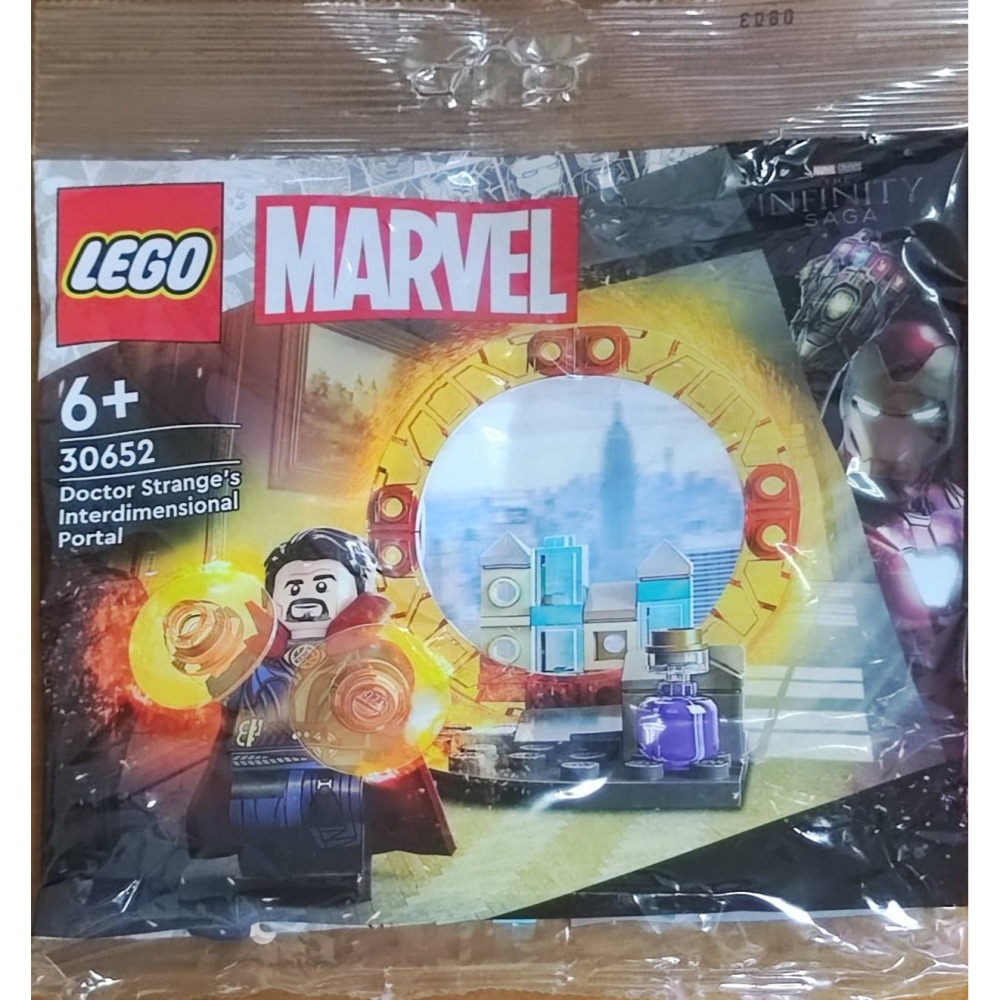 Marvel 奇異博士:魔法傳送門 30652 - LEGO樂高積木-袋裝系列-細節圖2