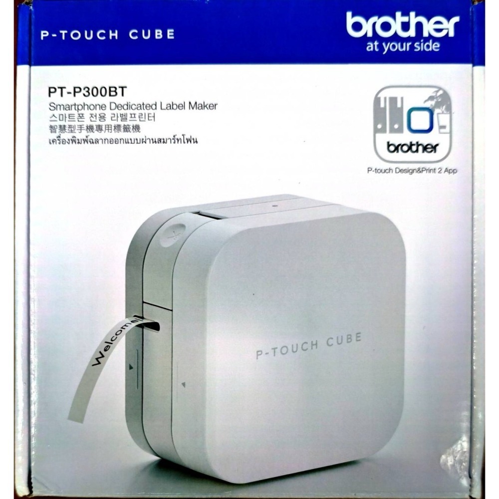 [全新有發票] BROTHER 兄弟牌PT-P300BT 智慧型手機專用 標籤機 標籤列印機-細節圖2