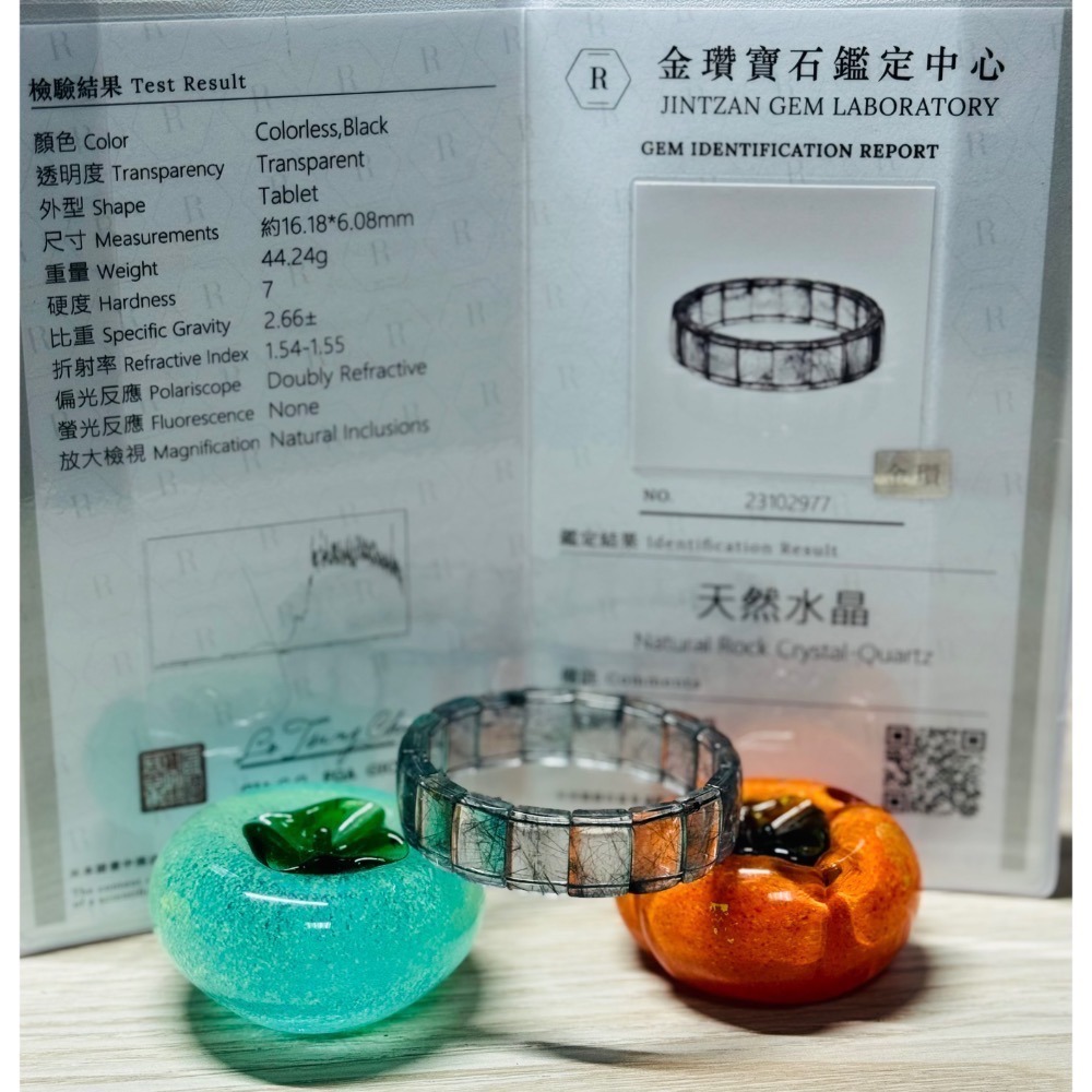 🌟 🌟興鑫水晶 天然水晶-黑髮晶 負能量 領袖魅力 防小人 （鑑定證書）-細節圖6