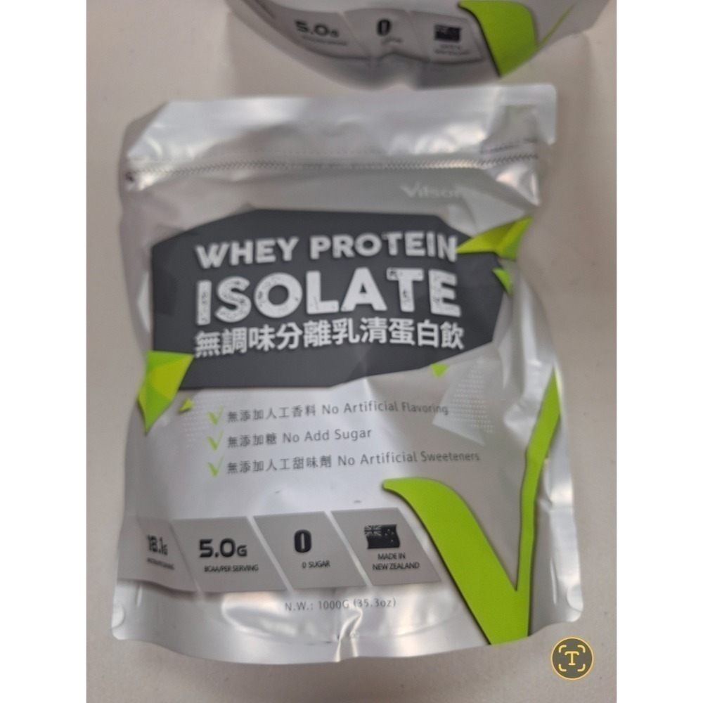 米森無調味分離乳清蛋白飲 原味 1公斤 蛋白粉-細節圖3