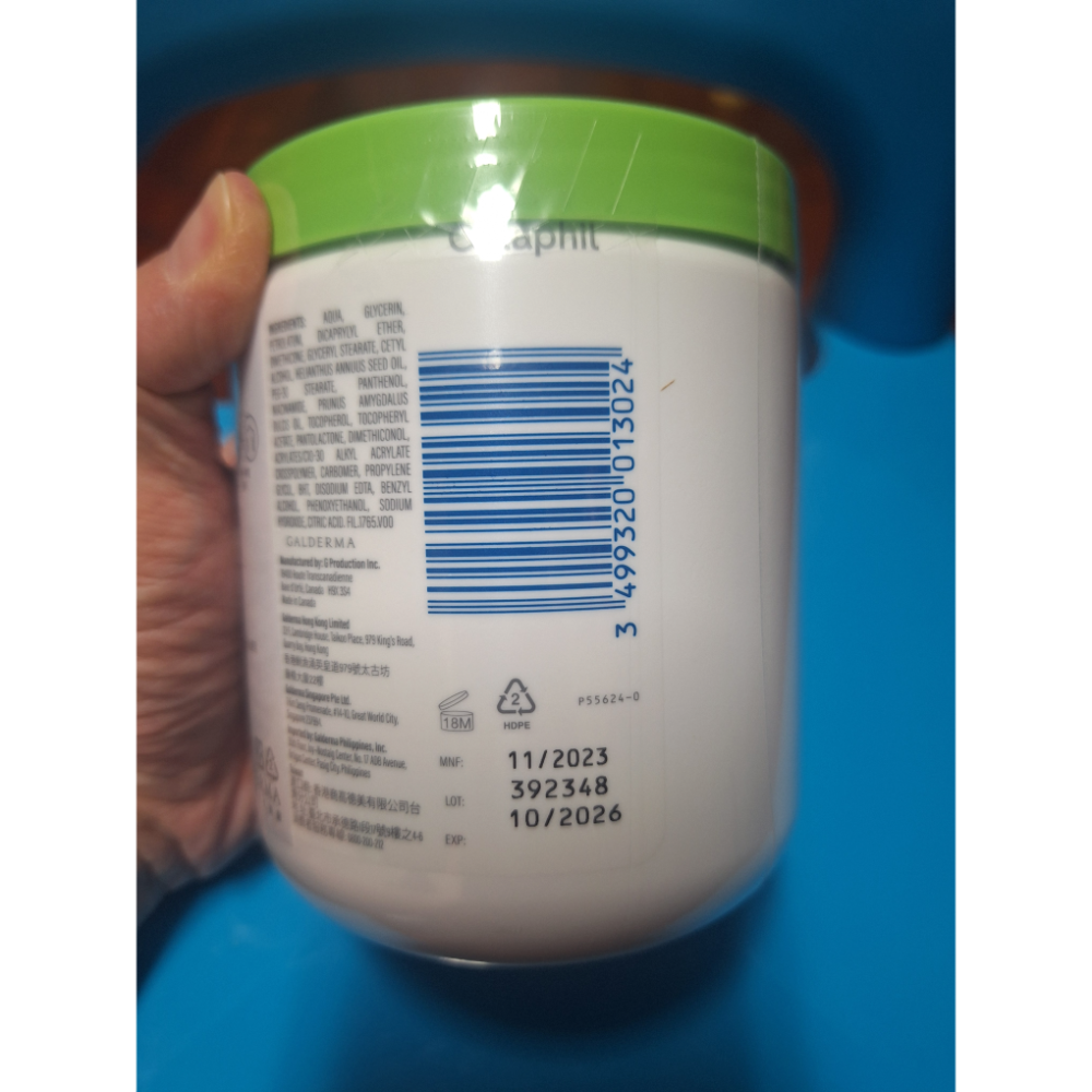 Cetaphil 舒特膚 長效 潤膚霜-細節圖3