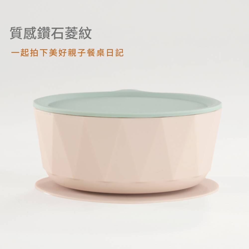 【台灣2angels】矽膠鑽石吸盤學習餐碗 矽膠碗 吸盤碗 寶寶餐具 幼兒餐具兒童碗 副食品碗 矽膠湯匙2入附外出盒-細節圖2