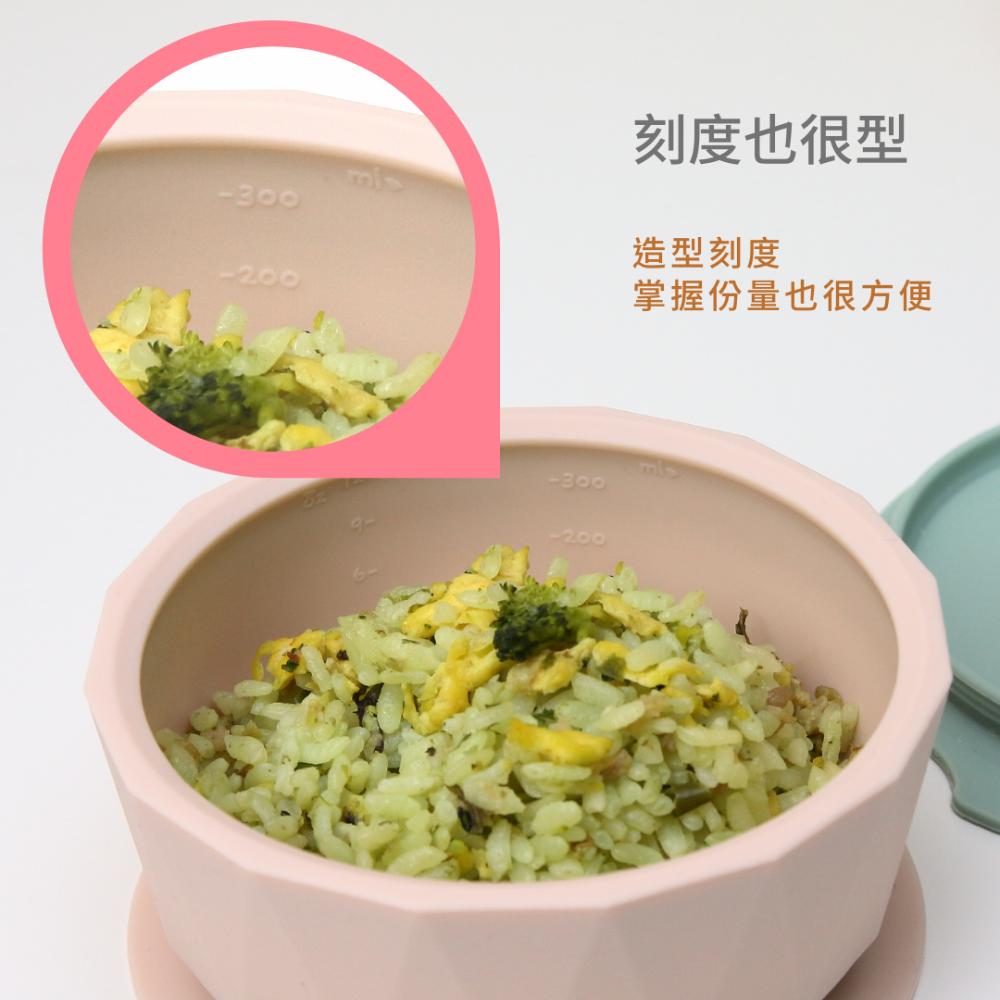 【台灣2angels】矽膠鑽石吸盤學習餐碗 矽膠碗 吸盤碗 寶寶餐具 幼兒餐具兒童碗 副食品碗 矽膠湯匙2入附外出盒-細節圖4