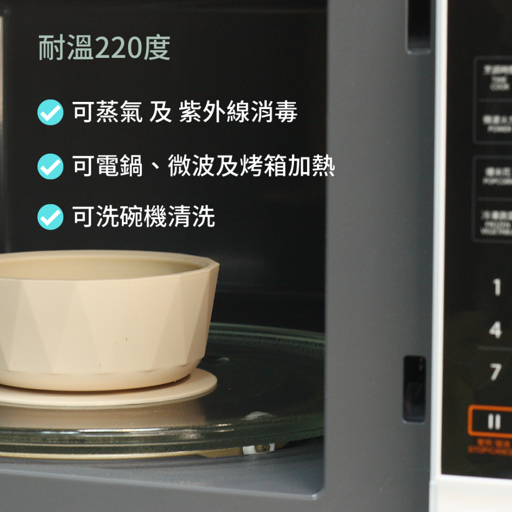 【台灣2angels】矽膠鑽石吸盤學習餐碗 矽膠碗 吸盤碗 寶寶餐具 幼兒餐具兒童碗 副食品碗 矽膠湯匙2入附外出盒-細節圖5