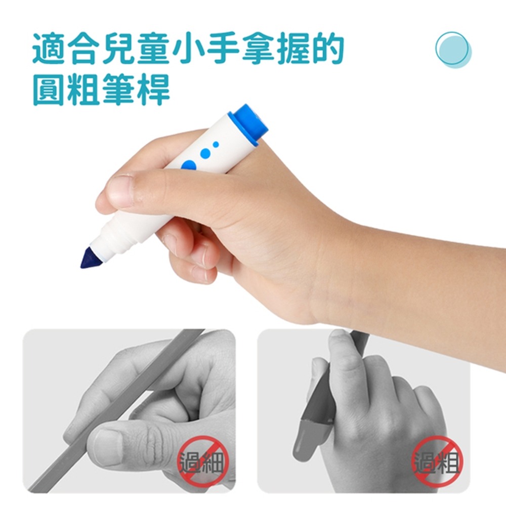 【台灣製mamayo】超水洗無毒彩色筆 水洗彩色筆 兒童畫筆 水彩筆 兒童禮物 幼教畫具 兒童彩色筆 媽媽友12色50色-細節圖2