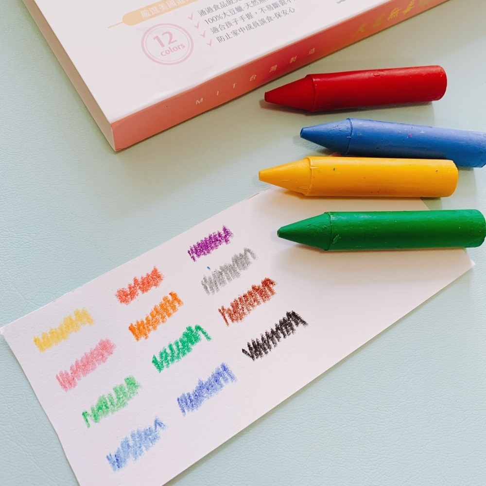 【台灣製mamayo】12色大豆無毒蠟筆 精裝禮盒組 兒童蠟筆 無毒蠟筆 食品級 繪畫用具 媽媽友 幼童蠟筆 大豆蠟筆-細節圖3