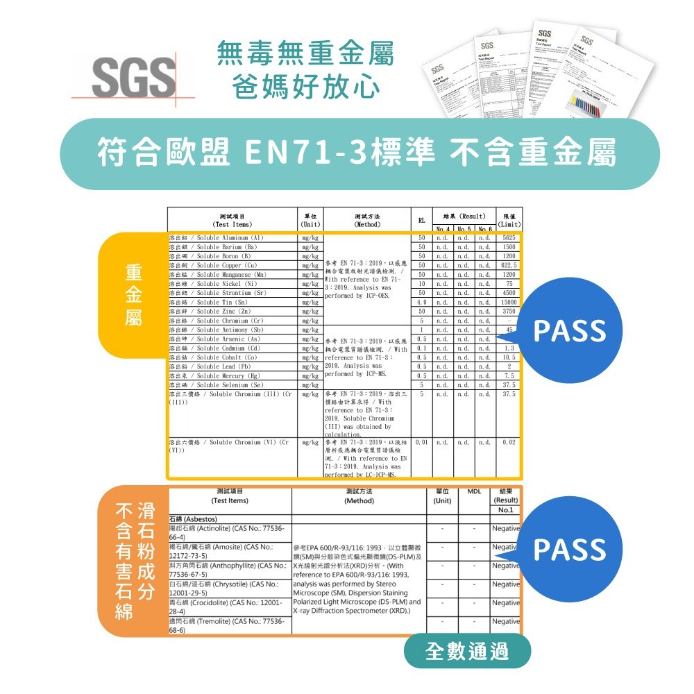 【台灣製mamayo】12色大豆無毒蠟筆 精裝禮盒組 兒童蠟筆 無毒蠟筆 食品級 繪畫用具 媽媽友 幼童蠟筆 大豆蠟筆-細節圖11