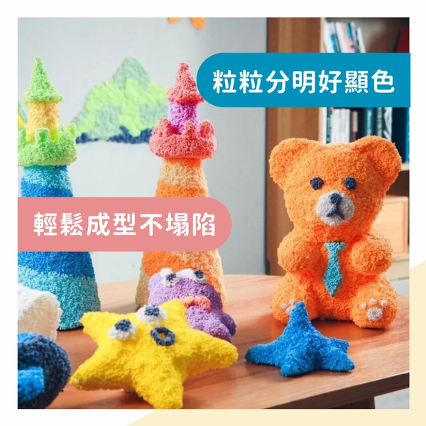 【台灣製mamayo】米粒黏土 3D黏土 立體黏土 米黏土 不會乾黏土 微粒黏土 媽媽友 螢光六色桶 經典十色桶-細節圖3