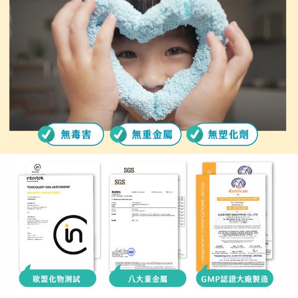 【台灣製mamayo】米粒黏土 3D黏土 立體黏土 米黏土 不會乾黏土 微粒黏土 媽媽友 螢光六色桶 經典十色桶-細節圖9