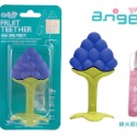 【韓國Ange】水果造型固齒器 乳牙刷 牙膠 緩解磨牙期 長牙期 安撫玩具 寶寶玩具 咬咬樂 磨牙玩具 固齒玩具 防吃手-規格圖11