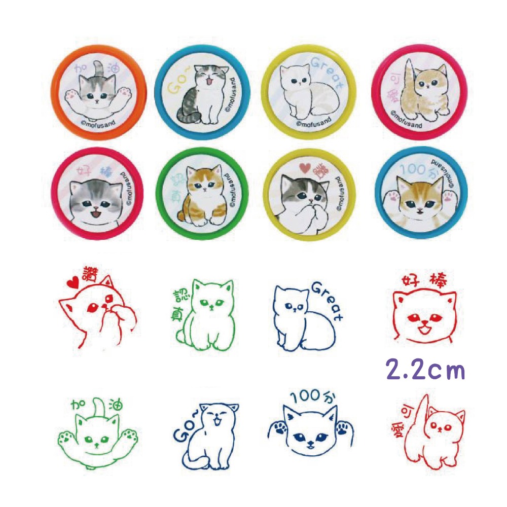 ★卡通印章★汪汪隊 卡娜赫拉 貓福珊迪 吉伊卡哇 蠟筆小新 酷洛米-規格圖1