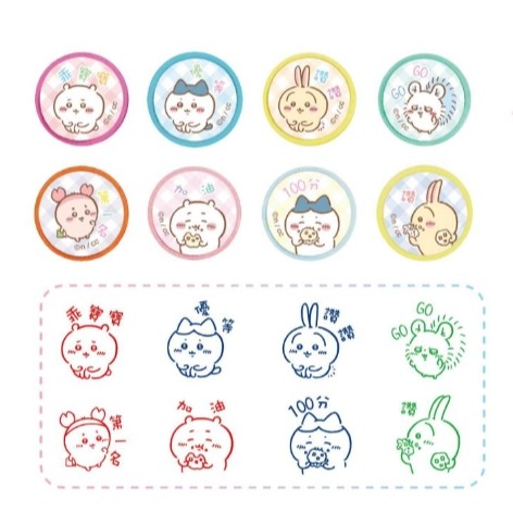 ★卡通印章★汪汪隊 卡娜赫拉 貓福珊迪 吉伊卡哇 蠟筆小新 酷洛米-規格圖1