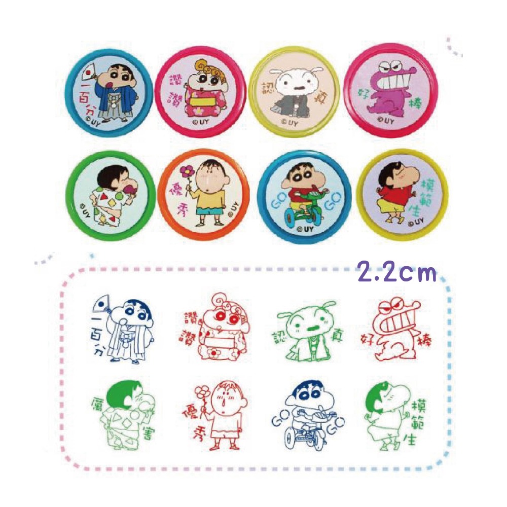 ★卡通印章★汪汪隊 卡娜赫拉 貓福珊迪 吉伊卡哇 蠟筆小新 酷洛米-規格圖1