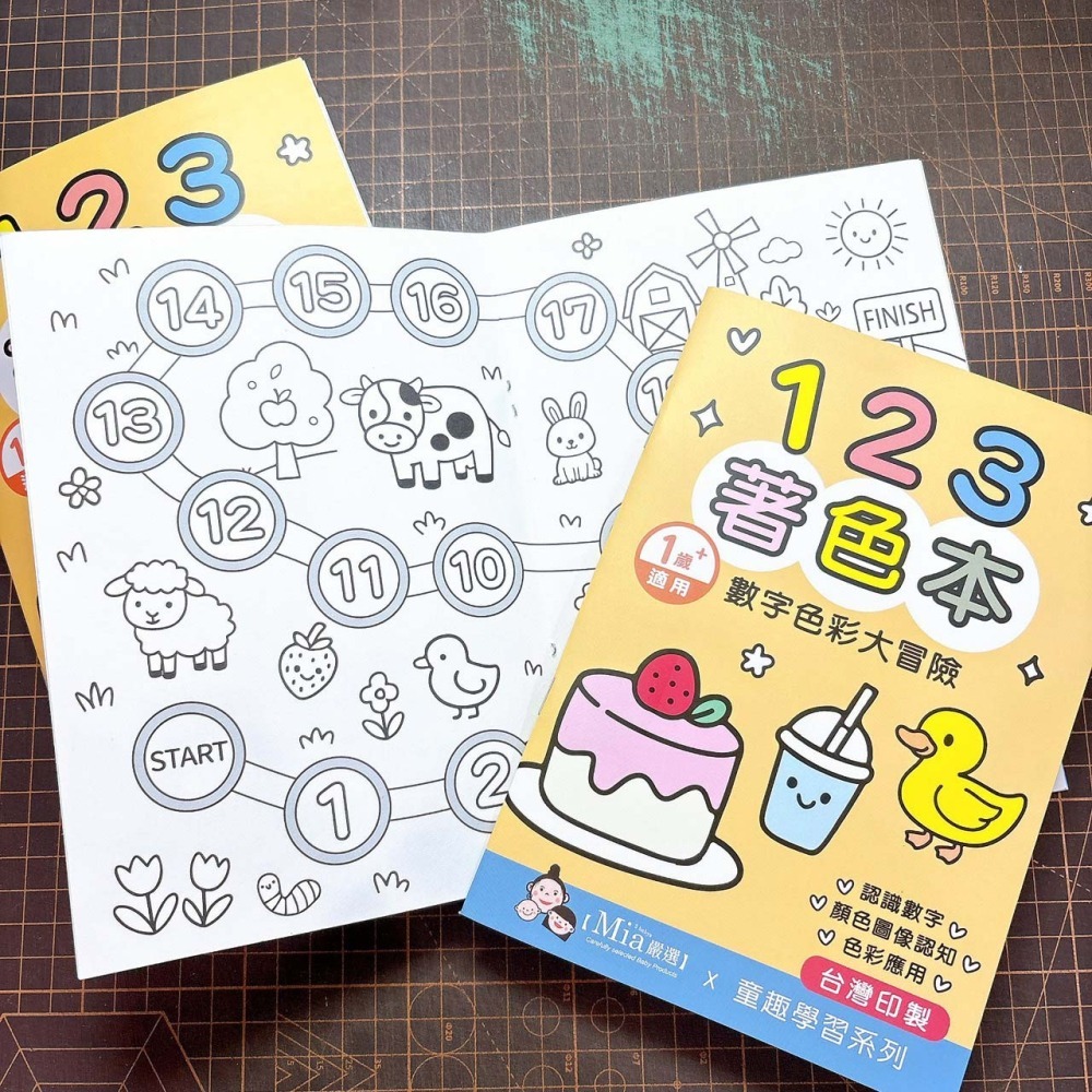 ★著色本123★數字著色本 兒童畫畫本 著色畫 幼兒著色-細節圖2