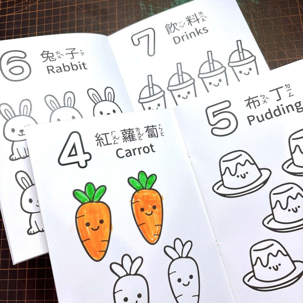 ★著色本123★數字著色本 兒童畫畫本 著色畫 幼兒著色-細節圖4