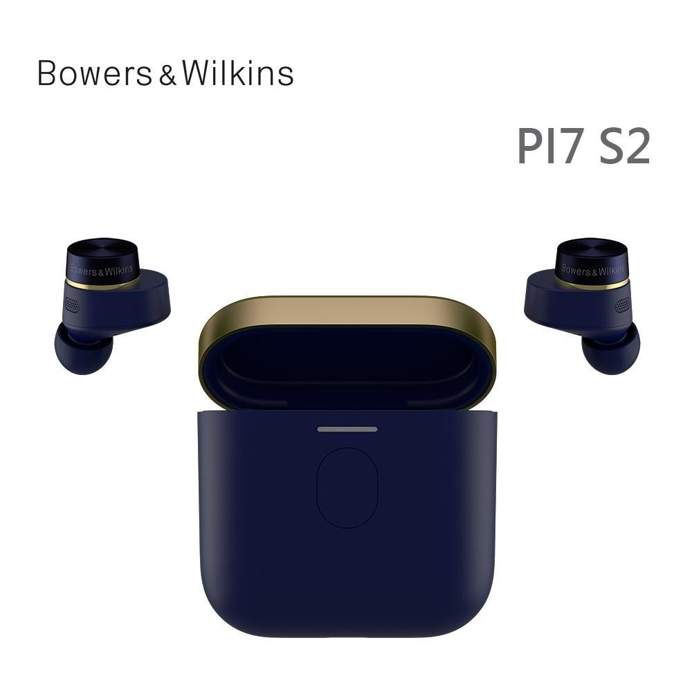 B&W PI7 S2 真無線藍牙耳機 Bowers&Wilkins 主動降噪藍芽耳機 台灣公司貨 兩年保固｜劈飛好物-細節圖2
