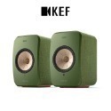 KEF LSX II 無線音響系統 台灣公司貨 單體五年保固｜劈飛好物-規格圖9