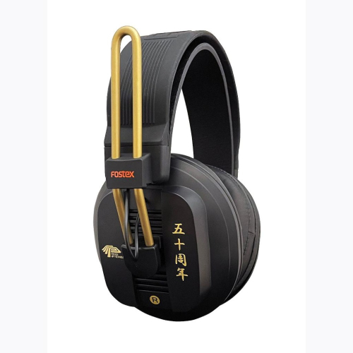 Fostex T50RP 耳罩式耳機 50週年限量版 半開放式耳罩 平板單體耳機 台灣公司貨｜劈飛好物