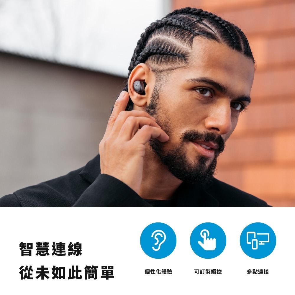 Sennheiser MOMENTUM True Wireless 4 真無線藍牙耳機 森海塞爾 台灣公司貨 兩年保固-細節圖7