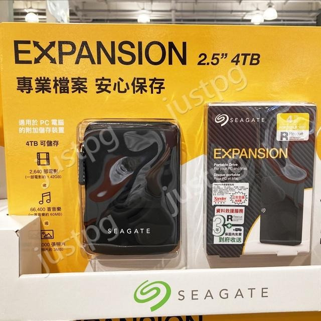 【Seagate】希捷 Expansion 桌上型外接硬碟 4TB 6TB 10TB 16TB-細節圖3