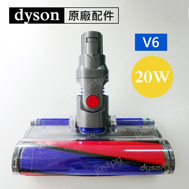 【Dyson原廠】V8 V7 digital slim SV10 Fluffy軟質滾筒毛刷吸頭 雷射輕量 V12 V15-細節圖4