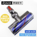 sv18V12無纏結萬能碳纖維毛刷50W