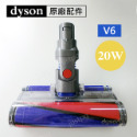 【Dyson原廠】V8 V7 digital slim SV10 Fluffy軟質滾筒毛刷吸頭 雷射輕量 V12 V15-規格圖9