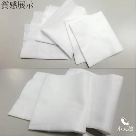 現貨 毛巾不織布 一包 50條 拋棄式毛巾布 台灣製 免洗浴巾 SPA 出差 健身 露營 旅行-細節圖5