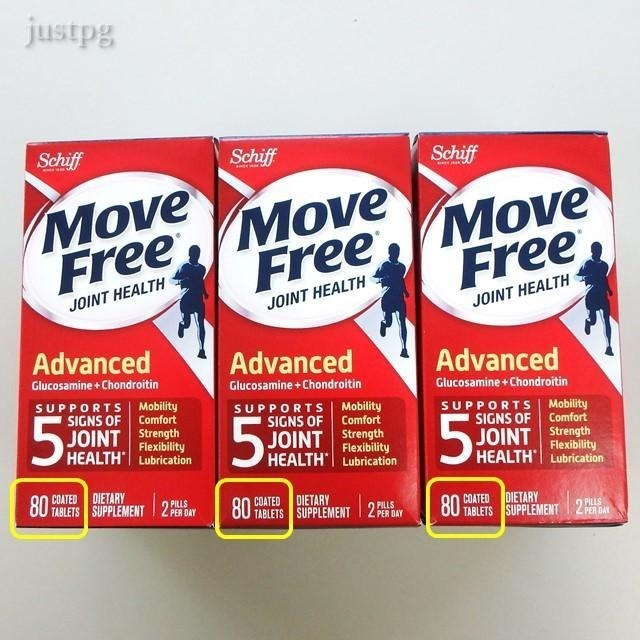 【Move Free 專賣】現貨充足 24H出貨 紅瓶 Advanced 益節 schiff costco 一瓶-細節圖2