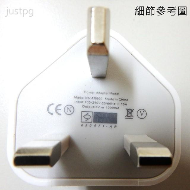 【現貨下單即出】USB轉三腳插頭 USB 轉換插座 旅行用 萬用插頭 轉接頭 轉接插頭 插頭-細節圖2