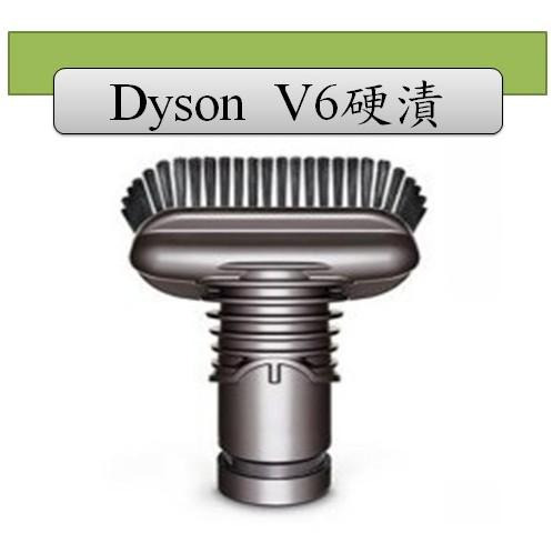 【Dyson】戴森V6 硬漬毛刷吸頭 dc62 dc59 dc61 dc58 dc63 dc44 dc52-細節圖3