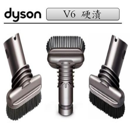 【Dyson】戴森V6 硬漬毛刷吸頭 dc62 dc59 dc61 dc58 dc63 dc44 dc52-細節圖4
